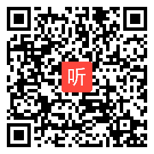 叶建军 报告 绘本与课本,第26届现代与经典全国小学英语教学观摩研讨会