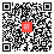 2019年科普版英语六年级下册 Lesson4 What did you do last Saturday？优质课教学视频+PPT课件