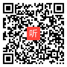 2019年鲁科五四学制英语四年级下册 Unit4 Weekend Lesson2 He often plays football.优质课教学视频+PPT课件