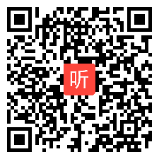 2019年鲁科五四学制英语三年级上册 Unit5 Classroom.Lesson4 Again,please！ 优质课教学视频+PPT课件