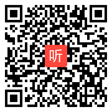 2019年湘少版英语六年级上册 Unit4 The Mid-Autumn Festival is coming 优质课教学视频+PPT课件