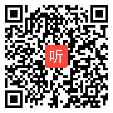 2019年人教版英语五年级下册 Revision 1 优质课教学视频+PPT课件