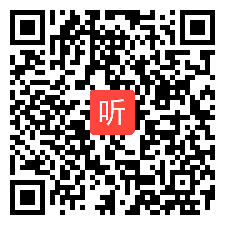 2019年教科版英语六年级上册 Module4 Past experiences.Unit7 What did you do yesterday？Let's tal k优质课教学视频+PPT课件