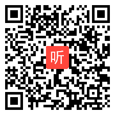 2019年牛津上海版英语一年级上册 Module2 Me, my family and friends.Unit3 My friends 优质课教学视频+PPT课件