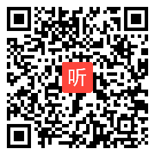 2019年教科版英语三年级下册 Module2 Positions.Unit4 Is it in your bag？Let's tal k优质课教学视频+PPT课件