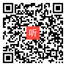 部编牛津上海版英语四年级上册 Module1 Getting to know you.Unit3 How do you feel？优质课教学视频+PPT课件