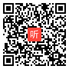 部审鲁教湘教小学英语五年级下册 Unit3 What time do you ususlly go to school？ 教学视频,湖南省部级优课