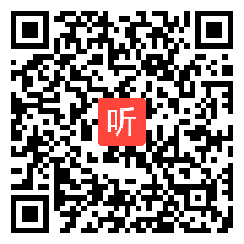 部审湘少版小学英语五年级下册 Unit5  When's your birthday？ 教学视频,湖南省部级优课