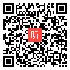 部审译林版小学英语五年级下册 Unit5 Helping our parents.Period 2教学视频,江苏省部级优课