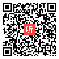 部审人教（精通）小学英语五年级下册 Unit4 What's wrong with you？Lesson 21 教学视频,黑龙江部级优课