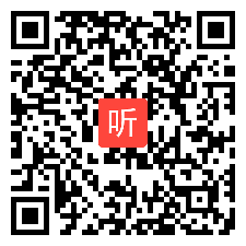 部审人教（PEP）小学英语三年级下册 Unit4 Where is my car？ Part A Let's spell 教学视频,河南省部级优课