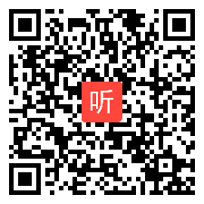 部审人教（PEP）小学英语三年级下册 Words in each Unit教学视频，河北省（部级优课）