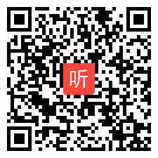 部审湘少版三小学英语四年级下册 Unit4 Can you write in English？Period 1(Part B-C)教学视频，湖南省（部级优课）