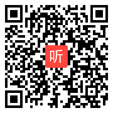 部审沪教版三小学英语五年级下册 Unit5 Tomorrow教学视频，吉林省（部级优课）