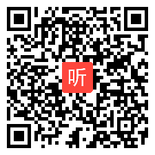 人教（精通）小学英语五年级下册 Unit4 What's wrong with you？Lesson 19 教学视频，内蒙古(部级优课)