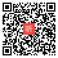 北师大课标版小学英语三年级下册 lesson 1 How many birds are there 教学视频，福建省(部级优课)