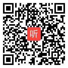 粤人课标版三起点小学英语三年级下册 Unit8 Counting (Lesson 2) 教学视频，广东省(部级优课)