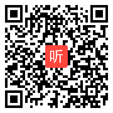 穆肃：课程点评（梁颖欣、岑懿晖、石博）教学视频，2019年人工智能加持的英语掌握式教学模式创新研究