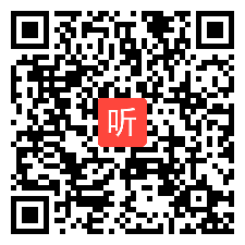 1.开幕式+节目表演，2021年小学英语单元整体教学研讨活动