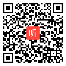 2.单元整体设计分享和研讨历程反思，2021年小学英语单元整体教学研讨活动