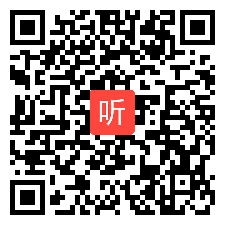 交流研讨《学期课程纲要编制的实践与思考》教学视频，2021年江苏省小学英语写作教学观摩研讨暨江苏省小学英语教材实验基地活动