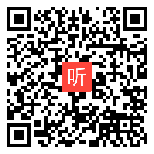 李勤华《What’s the matter》四年级英语教学观摩视频，2021年第31届现代与经典全国教学观摩研讨会