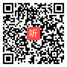 张伊娜报告下《绘本教学-实现英语学科价值的有效途径》2021年第31届现代与经典全国教学观摩研讨会