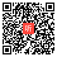 张伊娜报告上《绘本教学-实现英语学科价值的有效途径》2021年第31届现代与经典全国教学观摩研讨会