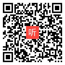 3小学英语课后研讨，2021年“新基础教育”优质课例研讨（英语学科专场）