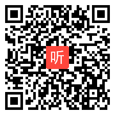 39 课例点评（2021年第十五届全国小学英语教师教学基本功大赛暨教学观摩研课）