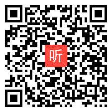 37 In the Future 课例展示视频（2021年第十五届全国小学英语教师教学基本功大赛暨教学观摩研课）