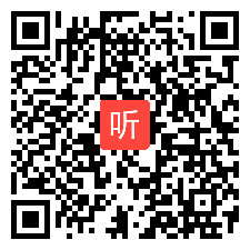 29 M2Unit5 At the weekend（Period2） 说课视频（2021年第十五届全国小学英语教师教学基本功大赛暨教学观摩研课）