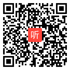 22 课例点评（2021年第十五届全国小学英语教师教学基本功大赛暨教学观摩研课）