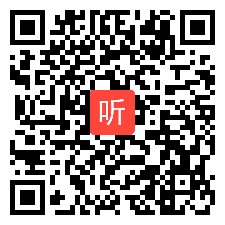 10 说课点评视频（2021年第十五届全国小学英语教师教学基本功大赛暨教学观摩研课）