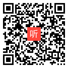 4 六年级英语下册Unit6 Yu gong moved the mountains 说课视频（2021年第十五届全国小学英语教师教学基本功大赛暨教学观摩研课）