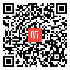 （B场）5小学英语基于课程标准的课堂教学评价与建议 专家讲座视频，2022年第十六届全国小学英语教师教学基本功大赛