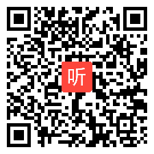 （A场）7依托语篇，构建英语课堂，2022年第十六届全国小学英语教师教学基本功大赛