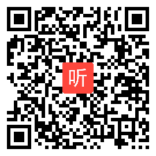 （A场）人教版小学英语五的级上册 Unit4 There is a big bed.第三课时 Part B let's talk 说课视频，2022年第十六届全国小学英语教师教学基本功大赛