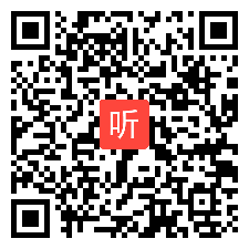 （A场）1朗文版一年级英语下册（1B）English World 展示教学视频资源+课后反思，2022年第十六届全国小学英语教师教学基本功大赛