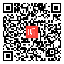 【6月10日_2】小学英语北京版二下Unit3 Have Fun At a Friend's House 说课视频展示，2022年深入进行教材研究，确定单元主题与目标，建立单元教学逻辑主题研讨