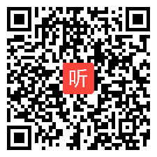 【6月10日_3】小学英语专家总评及微讲座视频，2022年深入进行教材研究，确定单元主题与目标，建立单元教学逻辑主题研讨