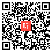 2.四年级绘本阅读展示课Sam's paiting教学视频，2022年“面向高阶思维培养的小学英语智慧阅读教学研究”专题教研活动