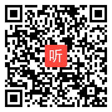 2.授课教师授课：小学英语学习绘本六年级上册Good Friends，2022年优秀中外文化进英语课堂课例展评活动