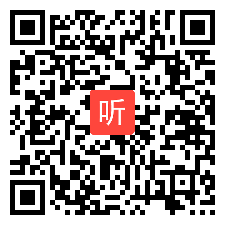 22.课例展示：文化中国英语学习绘本高阶（下）Chinese Qixi Festival，2022年第十九届中小学（小学）骨干英语教师新课程教学高级研修活动