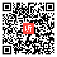 24.报告主题：中华优秀传统文化融入小学英语教育实践建议，2022年第十九届中小学（小学）骨干英语教师新课程教学高级研修活动