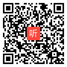 3.专家课例点评，专家报告：基于新课标理念的小学英语主教材与同步分级绘本深度融合的实践与思考，2022年优秀中外文化进英语课堂课例展评活动