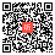 2.小学英语五年级TOmmy's Wish教学视频，2021年顺德区小学英语“主教材与绘本深度融合”专题研讨活动