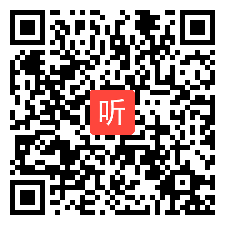 3.教学反思，2022年基于新课标的文化中国小学英语绘本教学研讨交流会