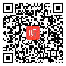 4.主题讲座《文化中国英语学习绘本》2022年基于新课标的文化中国小学英语绘本教学研讨交流会