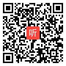 5.小学英语绘本信息化教学培训视频，2022年基于新课标的文化中国小学英语绘本教学研讨交流会